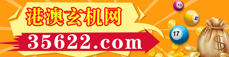 这里是首页图片,如果你看到本提示,证明首页图片无效。